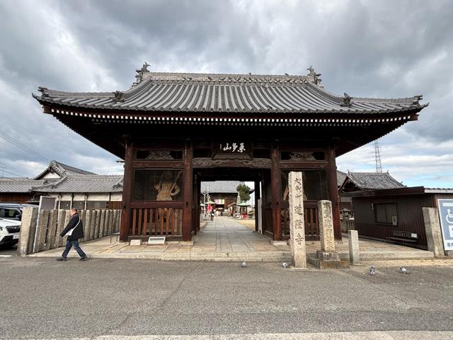道隆寺(四国第七十七番)の参拝記録7