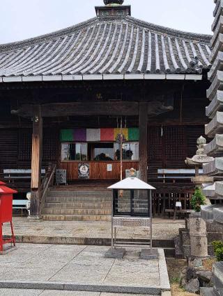 道隆寺(四国第七十七番)の参拝記録(かつちゃん2さん)