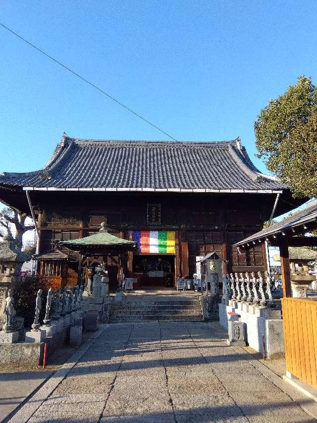 道隆寺(四国第七十七番)の参拝記録9
