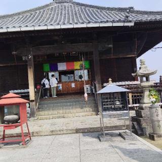 道隆寺(四国第七十七番)の参拝記録(くるみかなさん)