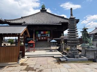 道隆寺(四国第七十七番)の参拝記録(けんじさん)