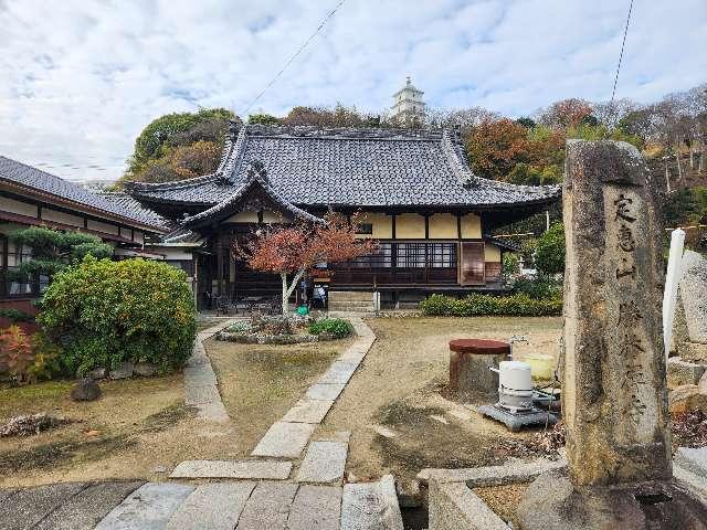 勝林寺の参拝記録1