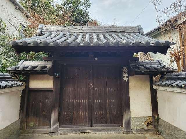 薬師寺の参拝記録1