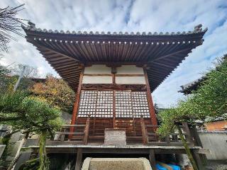 宝性寺の参拝記録(ろかずさん)