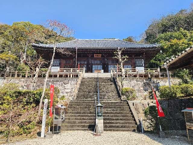 香川県東かがわ市大谷329-2 釋王寺の写真2
