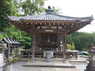 龍光寺(四国第四十一番)の参拝記録(Bayさん)