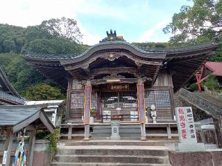 龍光寺(四国第四十一番)の参拝記録(あやちきさん)