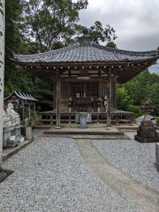 龍光寺(四国第四十一番)の参拝記録(BREITLINGさん)