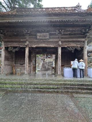 佛木寺(四国第四十二番)の参拝記録(かつちゃん2さん)