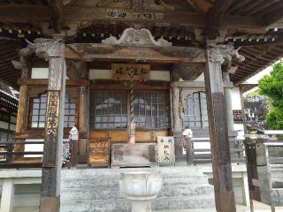 龍光院の参拝記録(オカモトさん)