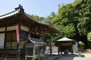 延命寺(四国第五十四番)の参拝記録(松さん)