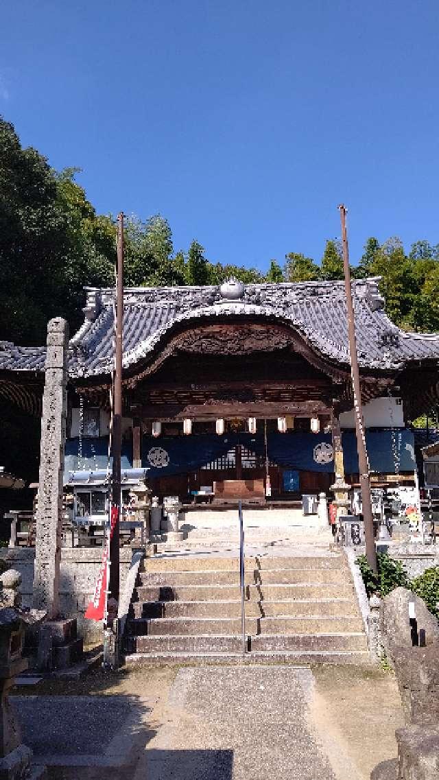 愛媛県今治市阿方甲636 延命寺(四国第五十四番)の写真4