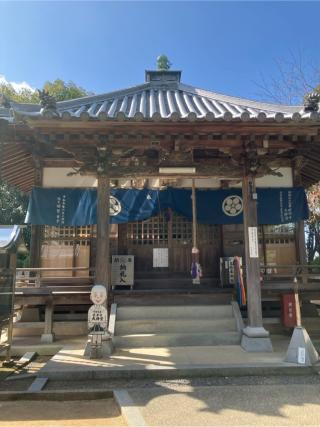 延命寺(四国第五十四番)の参拝記録(りんさん)