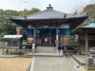 延命寺(四国第五十四番)の参拝記録(けんじさん)