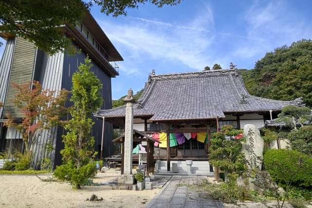 光林寺の参拝記録1