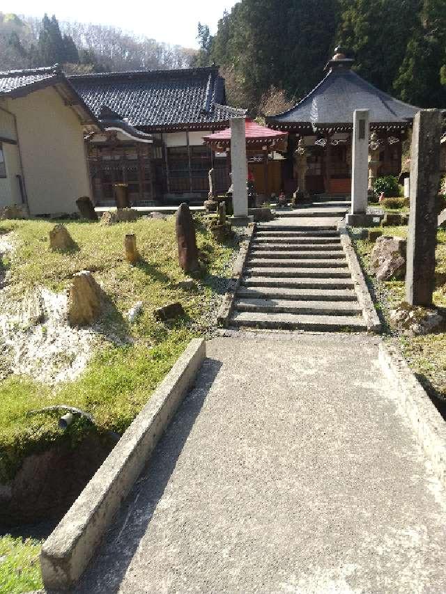 青竜寺（青龍寺）の参拝記録1