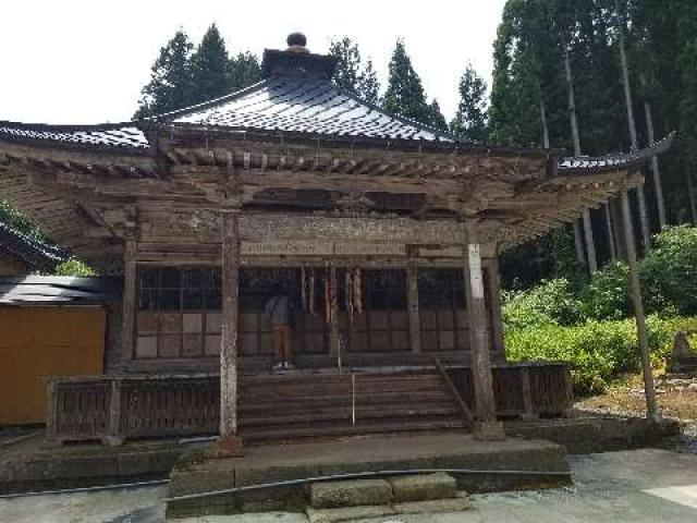 青竜寺（青龍寺）の参拝記録5