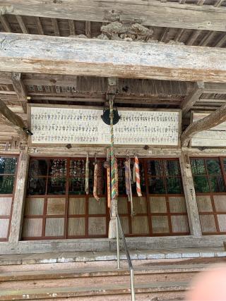 青竜寺（青龍寺）の参拝記録(炙さん)