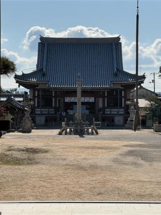 別宮山 光明寺 金剛院 南光坊(四国第五十五番)の参拝記録(こーちんさん)