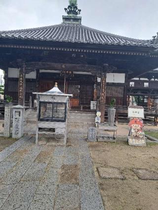 別宮山 光明寺 金剛院 南光坊(四国第五十五番)の参拝記録(かつちゃん2さん)