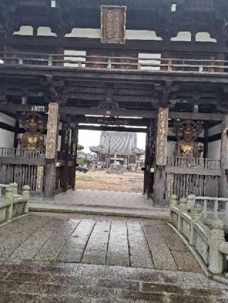 別宮山 光明寺 金剛院 南光坊(四国第五十五番)の参拝記録(かつちゃん2さん)