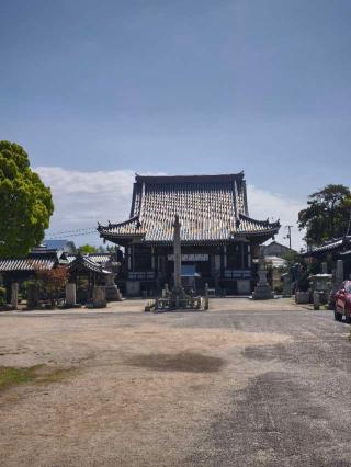 別宮山 光明寺 金剛院 南光坊(四国第五十五番)の参拝記録(kossan53さん)
