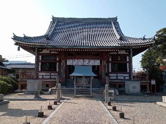 別宮山 光明寺 金剛院 南光坊(四国第五十五番)の参拝記録8