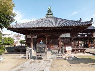 別宮山 光明寺 金剛院 南光坊(四国第五十五番)の参拝記録(あやちきさん)