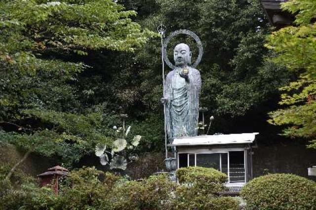 愛媛県四国中央市金田町三角寺甲75 三角寺(四国第六十五番)の写真3