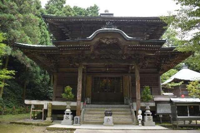 愛媛県四国中央市金田町三角寺甲75 三角寺(四国第六十五番)の写真4