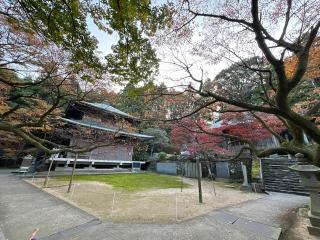 三角寺(四国第六十五番)の参拝記録(よっしぞ〜さん)