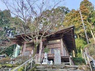 三角寺(四国第六十五番)の参拝記録(totomoさん)