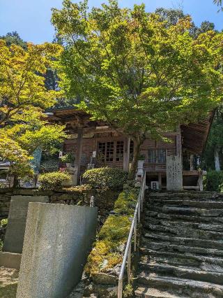 三角寺(四国第六十五番)の参拝記録(BREITLINGさん)