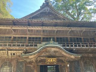 仙龍寺の参拝記録(りんさん)