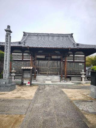 成願寺の参拝記録(kossan53さん)