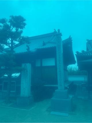西林寺(四国第四十八番)の参拝記録(桃太郎さん)