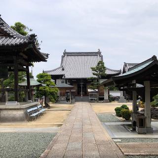 西林寺(四国第四十八番)の参拝記録(ワヲンさん)