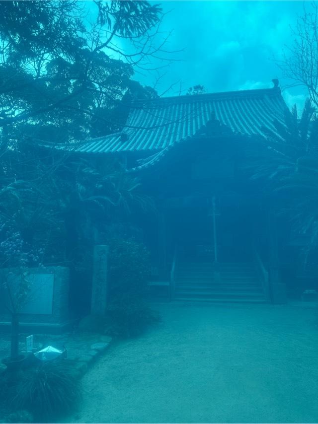 浄瑠璃寺(四国第四十六番)の参拝記録3