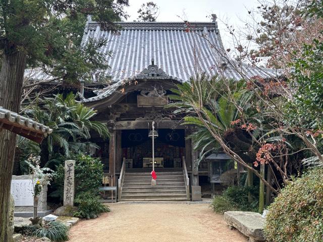 浄瑠璃寺(四国第四十六番)の参拝記録4