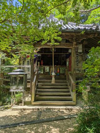浄瑠璃寺(四国第四十六番)の参拝記録(BREITLINGさん)