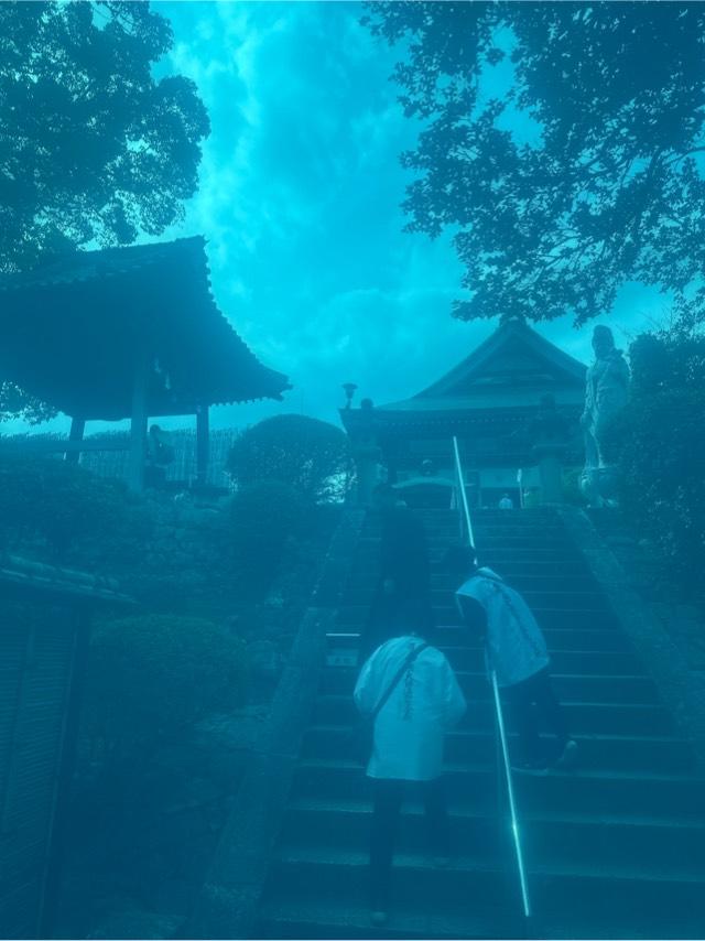 八坂寺(四国第四十七番)の参拝記録3