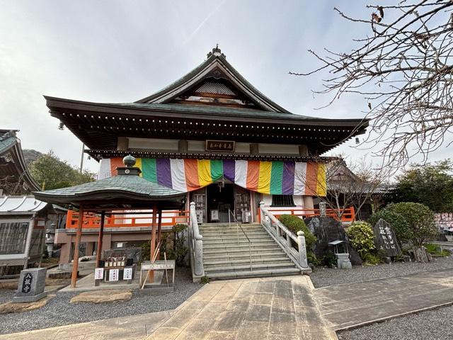 八坂寺(四国第四十七番)の参拝記録4
