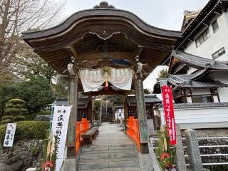 八坂寺(四国第四十七番)の参拝記録(くらのりさん)