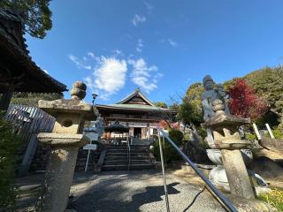 八坂寺(四国第四十七番)の参拝記録(よっしぞ〜さん)