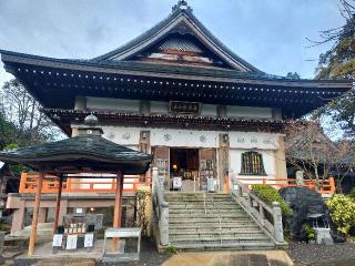 八坂寺(四国第四十七番)の参拝記録(mi♡mikaさん)