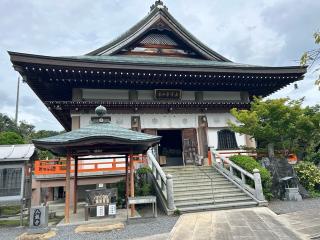 八坂寺(四国第四十七番)の参拝記録(けんじさん)