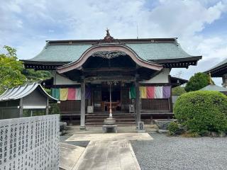 八坂寺(四国第四十七番)の参拝記録(けんじさん)