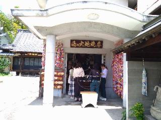 円満寺の参拝記録(yukiさん)