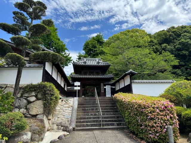 宝厳寺の参拝記録2