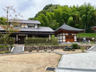 宝厳寺の参拝記録(たつのおとしごさん)